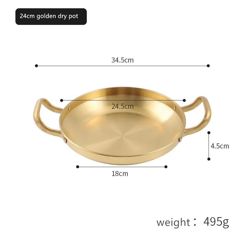 Thickened stainless steel seafood rice cooker commercial fried chicken plate