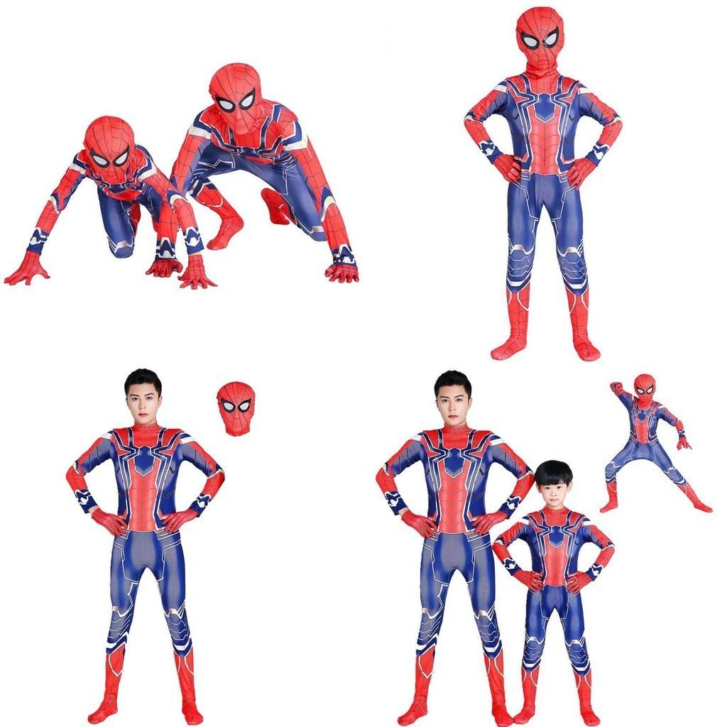 Marvelous Avengers Endgame Iron Spider-man Peter Parker Breathable Jumpsuit For Kids