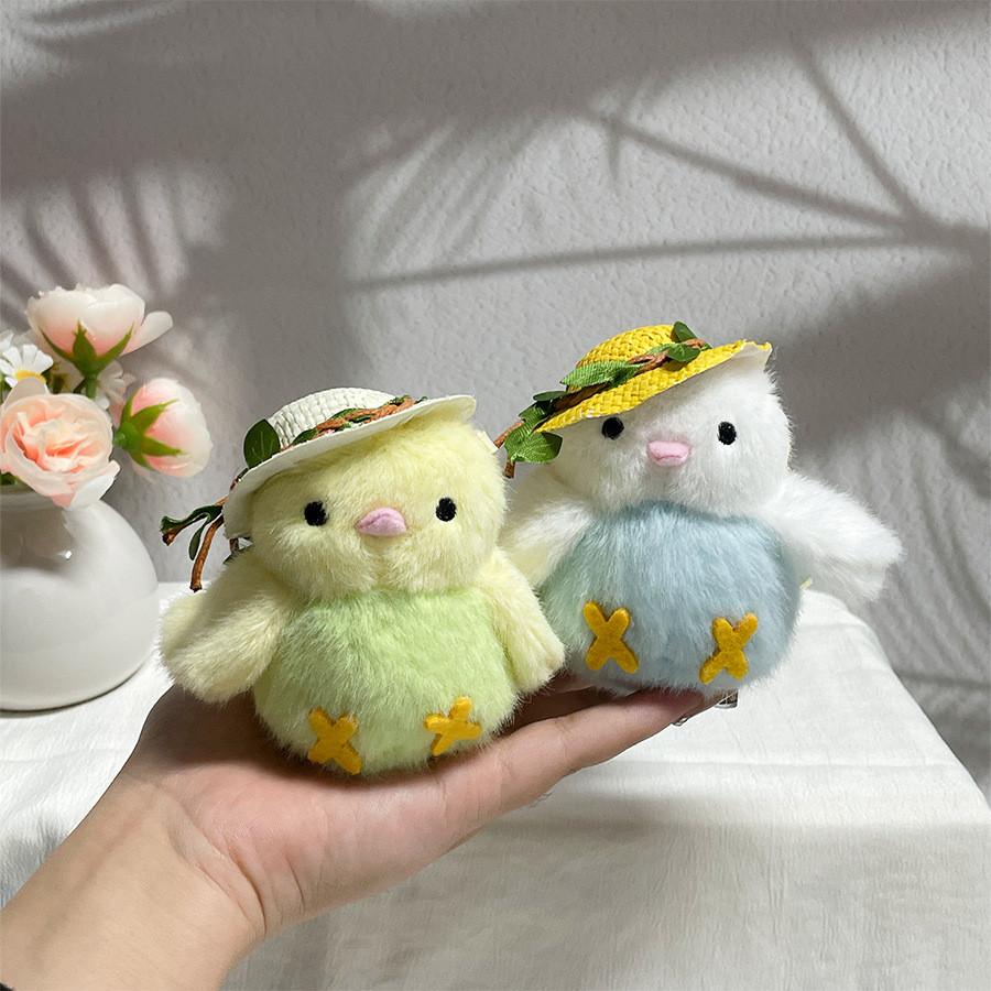 Cute Bird Plush Doll With Short Pile Fabric For Car Keyring And Holiday Gift