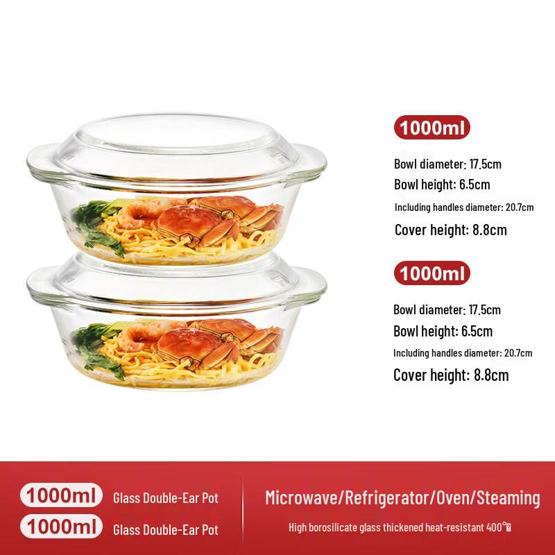 ZISIZ Microwave-Safe Glass Bowl with Lid