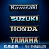 Honda motorcycle head front panel logo car rear tail Suzuki Yamaha Kawasaki electric car shell letter labeling