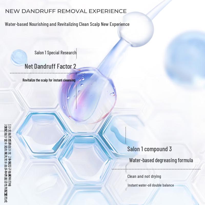 VS Sassoon Hydrating Anti-Dandruff Shampoo 200g