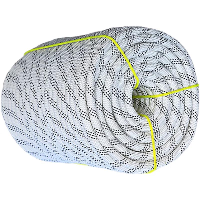 Junshi Marine Mooring and Towing Rope