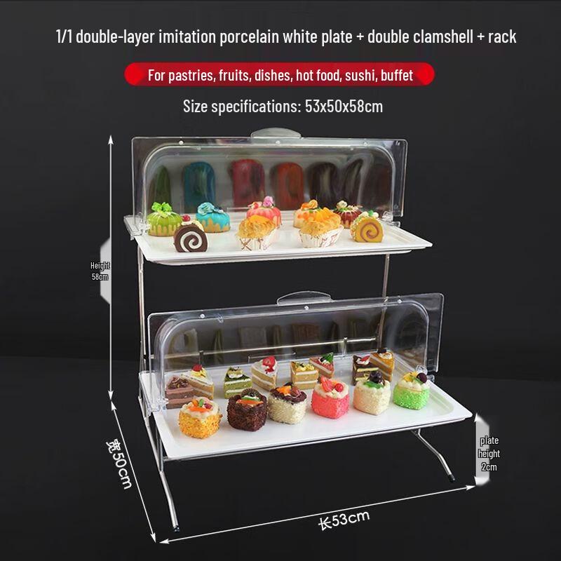 Multi-Layer Melamine Buffet Display Tray with Cover