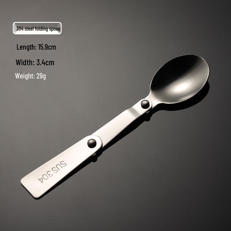 Qianxing 304 Stainless Steel 3-Fold Portable Folding Spoon