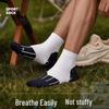 Men's Mid-Calf Performance Running Socks, Towel Bottom, Sweat-Absorbent, Shock-Absorbing, Ideal for Marathon, Hiking, and Mountaineering