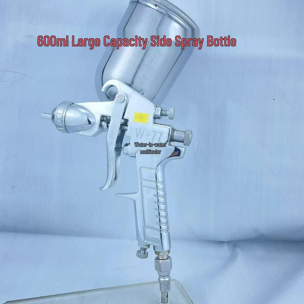 W-71/75/77 High Atomization Pneumatic Spray Gun for Furniture, Wood, and Car Paint.