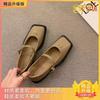 One-word buckle with Mary Jane single shoes children's French style spring and summer 2025 new square head shoes laden shoes flat-soled small leather 