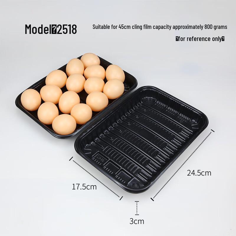 

Shixun Fresh Food Packaging Trays