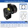CY100HF High-Temperature Centrifugal Blower, 45W, 2800 RPM, for Hot Air Circulation and Exhaust Gas Extraction.