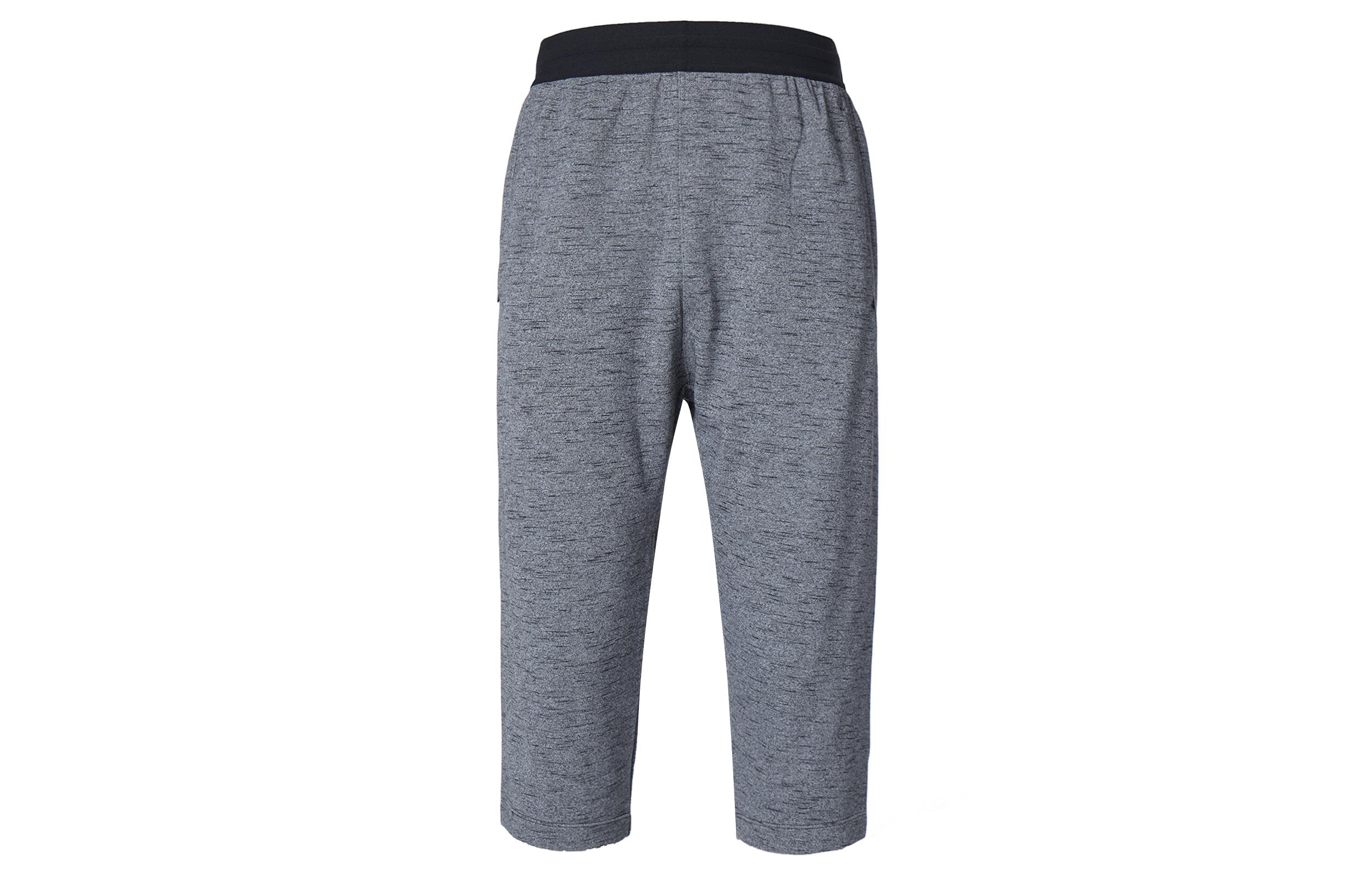 Nike Knitted Sweatpants Men s Iron Gray Moderate Straight Fit Pants DM6536-010 L