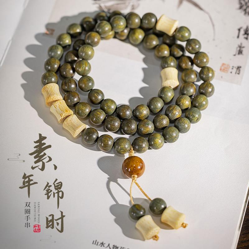 Natural Passion Seed Green Sandalwood Bracelet, Wooden Cultural and Play Ethnic Style Female Buddha Bead Sandalwood Bracelet.