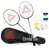 Badminton – Badmintonset