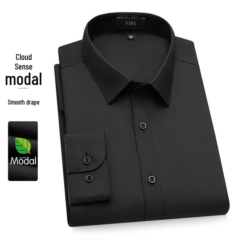 Shanshan Men's Anti-Wrinkle Business Long Sleeve Shirt