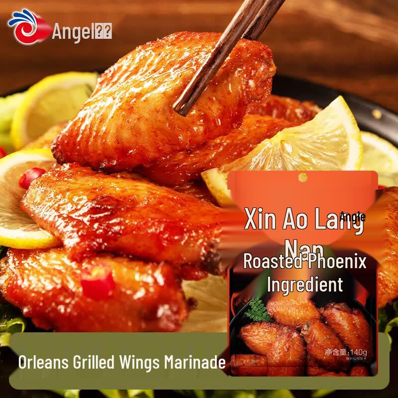 Angel Meat Marinades and Tenderizers