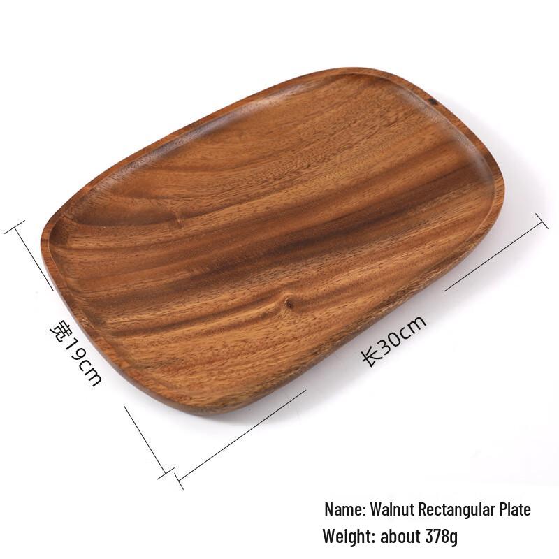 ZISIZ Irregular Acacia & Walnut Wooden Serving Plate