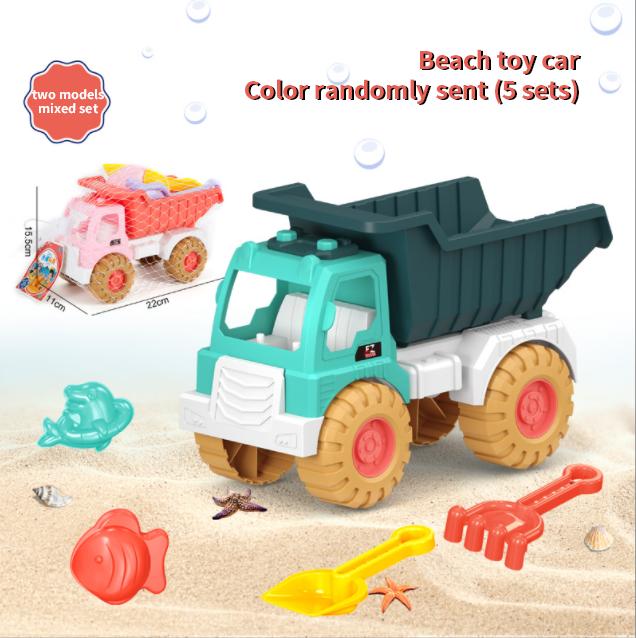 Summer Beach Sand Play Toys for Kids SandBox Set Kit Water Toys Sand Bucket Pit Tool Outdoor Toys for Children Boy Girl Gifts