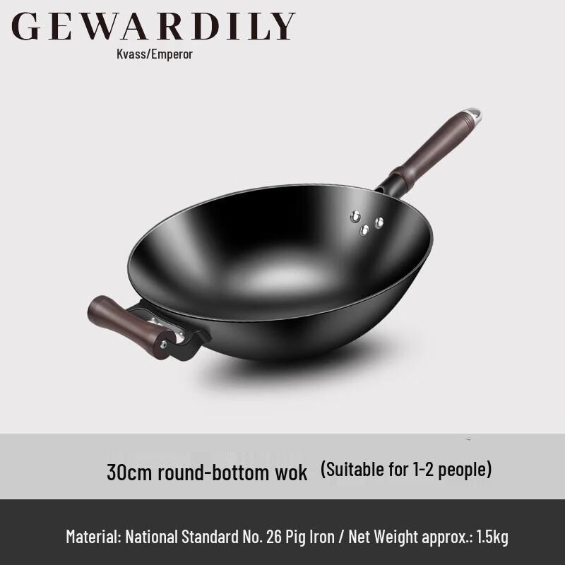 GEWARDILY Uncoated Hand-Poured Cast Iron Wok