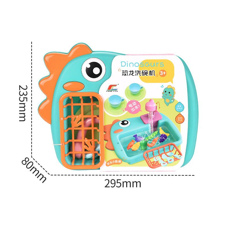 

Toddler Sink Toy Play Sink with Running Water Automatic Water Cycle System Kitchen Kid Pretend Role Play Dinosaur Dishwasher Toy зелений