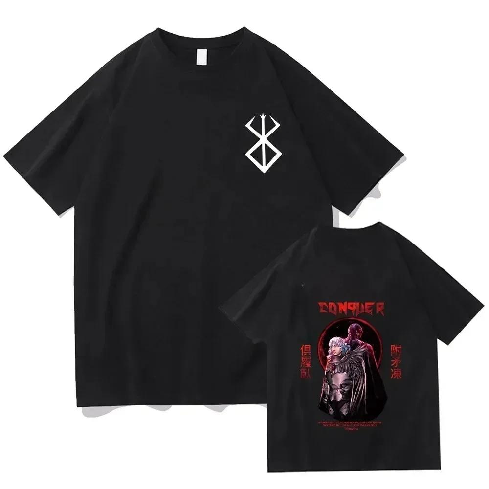 Hip Hop Streetwear Pánské tričko Anime Berserk Guts Potisk Tričko 100% Bavlna Tričko Unisex Oversized Casual Dámské tričko Y2K Oblečení
