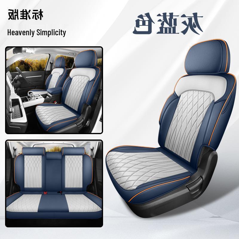 Modern MUFASA Universal Car Seat Cover, Full Coverage Leather, Fits 23 Models, Four Seasons Cushion.