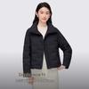 Bosideng B40134114 Men's Business Casual Short Down Jacket