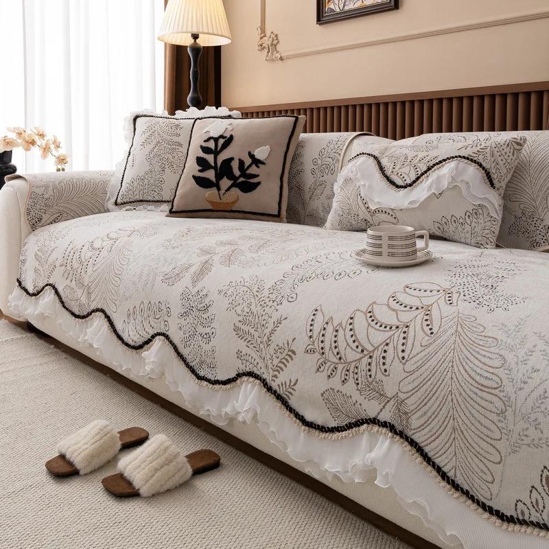 

1PC Nordic Chenille Sofa Covers for Living Room Universal Sofa Towel with Skirt Anti cat Scratches Couch Seat Pad Home 30x50 pillowcase 1pc