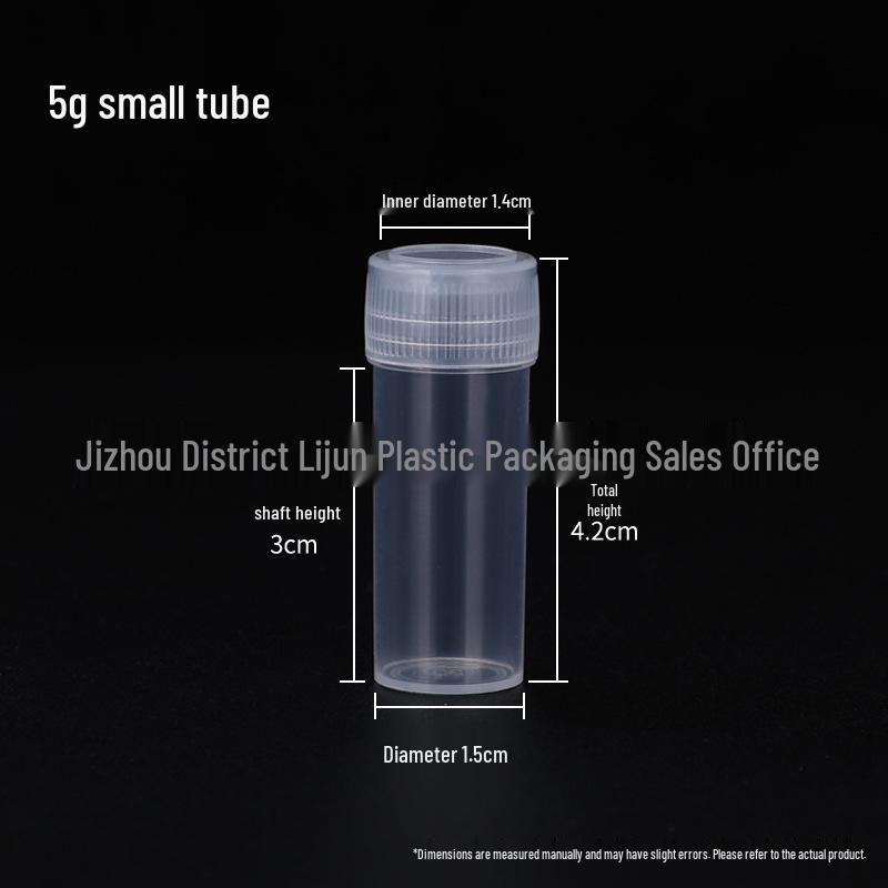 5ml Thickened PE Plastic Medicine Bottle for Solid Powder and Granules 5g