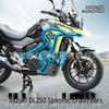 Thickened Guard Bar for Suzuki DL250: Anti-Fall, Wrap-Around Protection