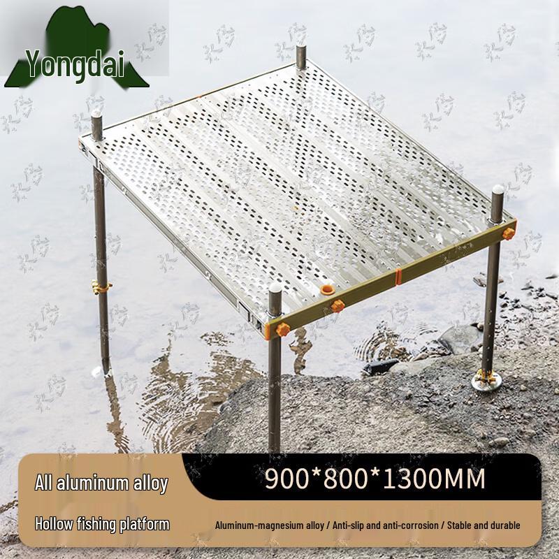 Yongdai Multifunctional Reinforced Fishing Platform