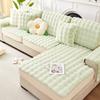 Rabbit Plush Sofa Cover All-Inclusive Universal Sofa Cushion Winter Sofa Cushion Non-Slip Sofa Cover Sofa Cover