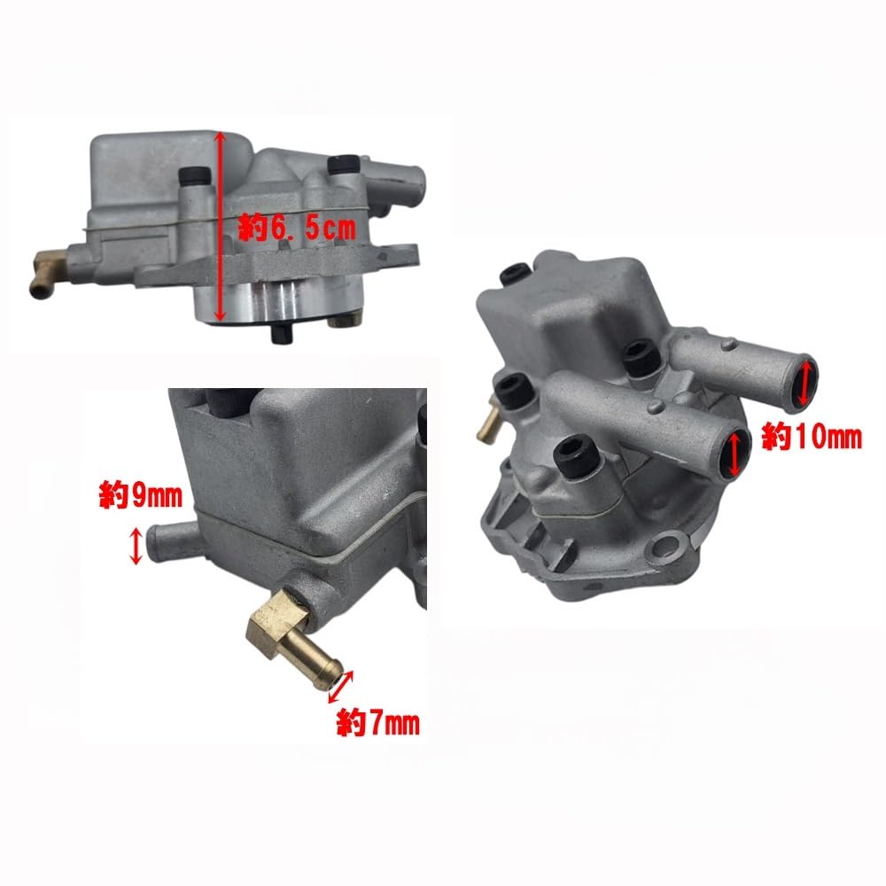 Wellvie Classy Water Pump for Yamaha Vino, Jog, VOX50 (SA26J, SA37J, SA36J, SA39J, ZR) 4-stroke (Part Numbers: 5ST-E2420-12, 5ST-E2420-00) [Parallel I