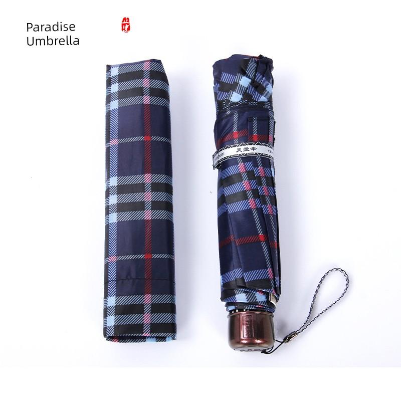 Paradise Umbrella Checkered Umbrella Men's and Women's 3-Fold Umbrella Oversized Ten Bones Double Business Umbrella Sun Umbrella Dual-Use Sun Umbrella