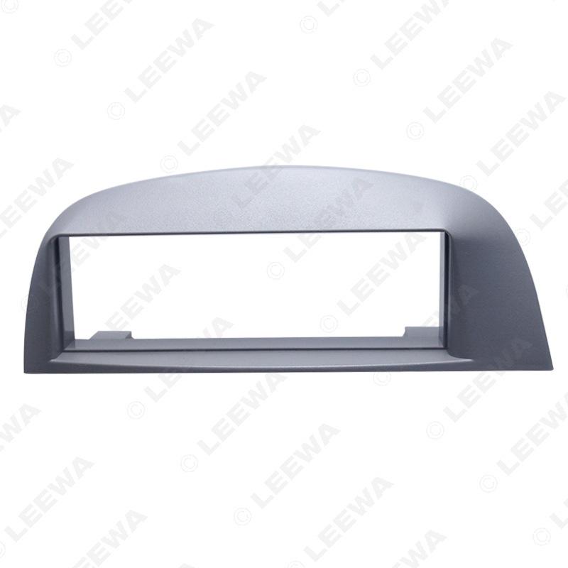 Fiat Palio/Siena Car Audio Faceplate for DVD/CD Modifications