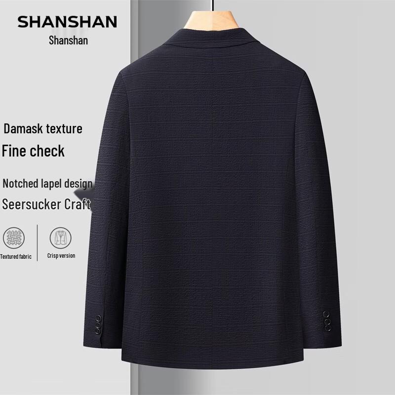 SHANSHAN Men s Notch Lapel Suit Jacket 46 /170