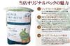 Geerntet in Grass Market Super Premium Timothy Erst Schnitt Heu 500g für Meerschweinchen [Neu 2020] (Graskaninchen, Schweine usw.)