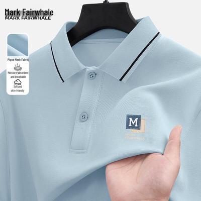Men's Casual Short-Sleeve Polo Shirt