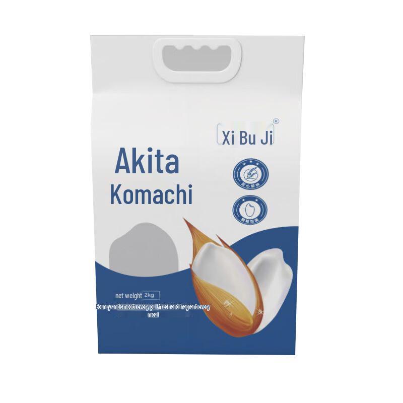 Xibuji Akita Komachi Rice