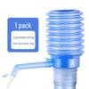 Manual Bottled Water Dispenser & Pump Device