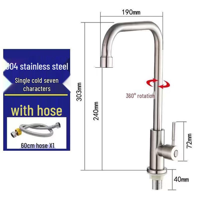 ZISIZ 304 Stainless Steel Single Cold Kitchen Faucet