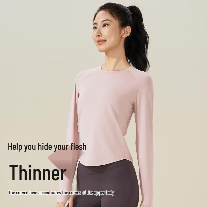 Women's Quick-Dry Long Sleeve Yoga & Fitness Top