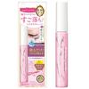 SP Speedy Mascara Remover SK 6.6mL Mascara Remover Formula That Does Not Stain the Eyes Easy To Apply Comb Type Pink Bottle