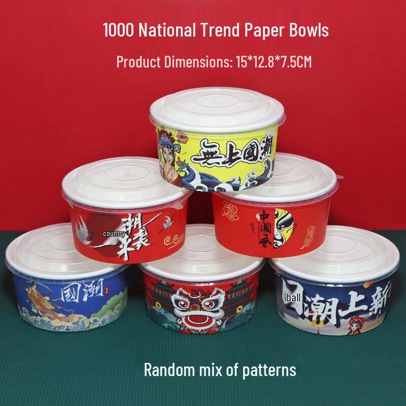 Disposable Gold Foil Kraft Paper Bowl