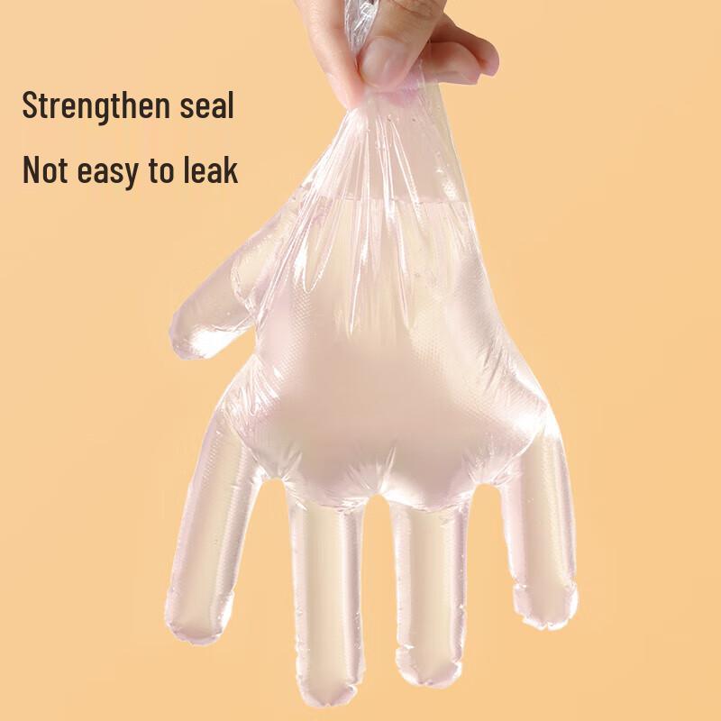 Meiliya Boxed Disposable Gloves