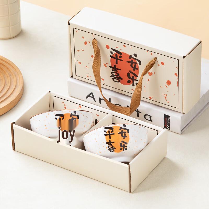 Japanese Style Blue and White Ceramic Bowl Set