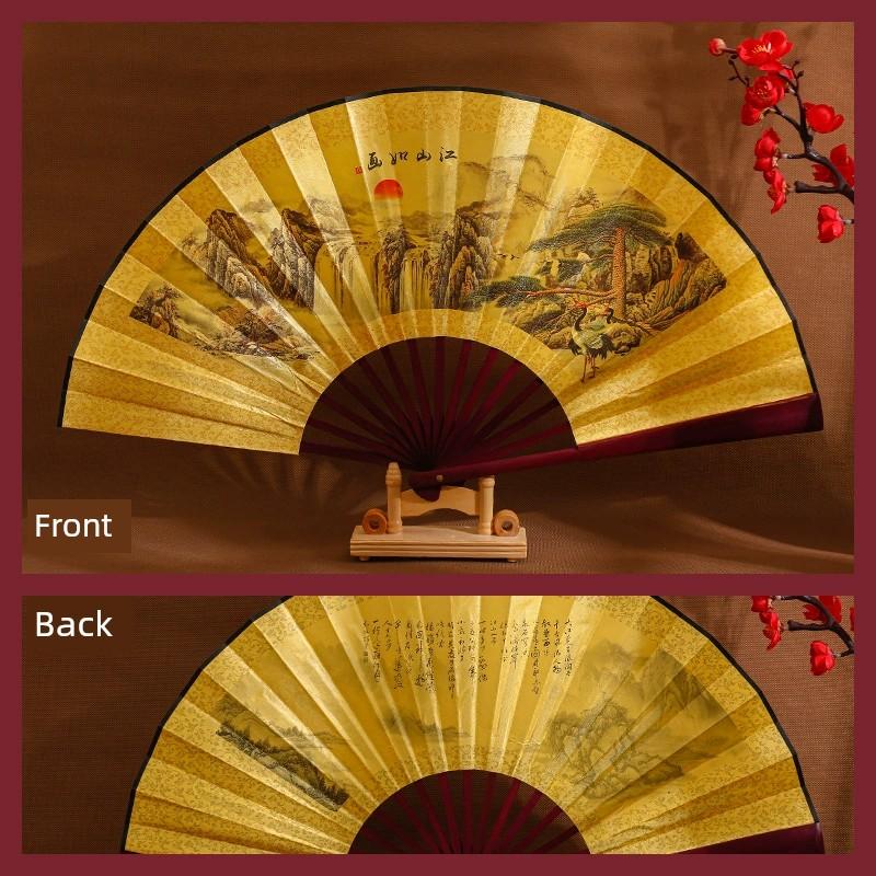 Gift Advertising Fan Chinese Ancient Style 10-Inch Men's Folding Fan Scenic Spot Raw Silk Male Fan Fan Engraved Logo