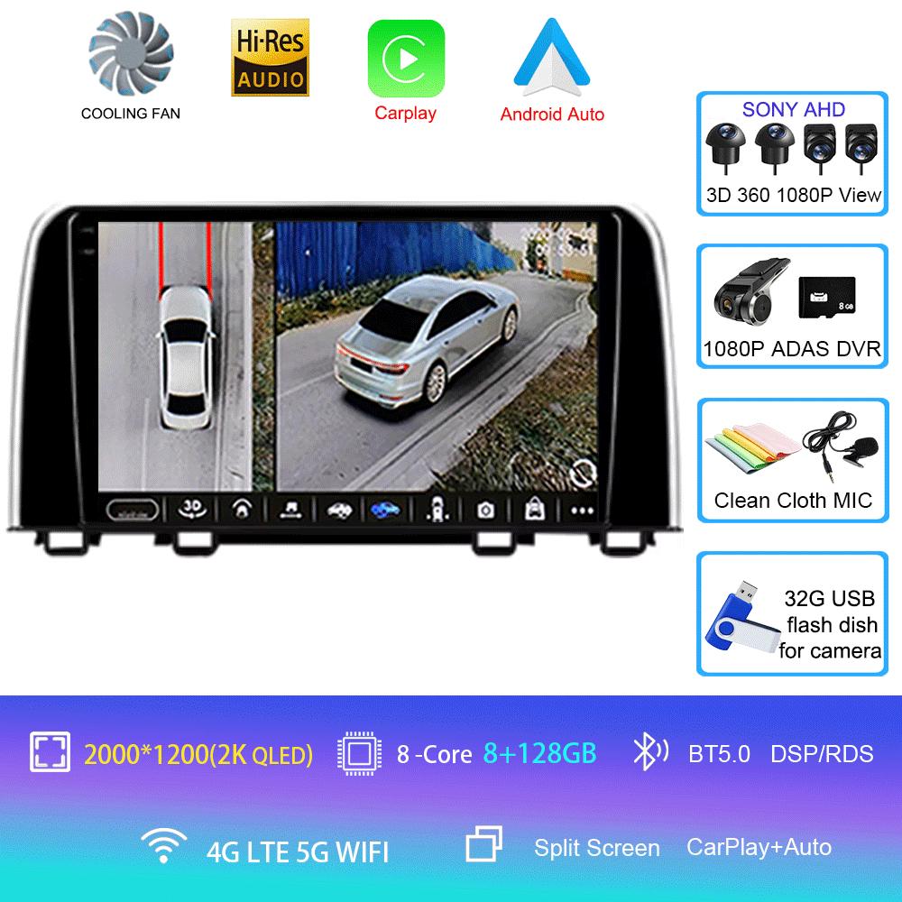 For Honda CRV CR - V 5 RT RW 2016 - 2018 DSP QLED Android 14 Auto Car Video Radio GPS Navigation Stereo Multimedia Player Wifi