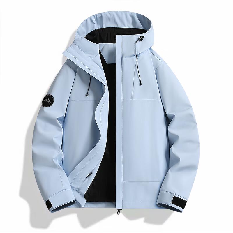 EILEI E802 3-in-1 Outdoor Windbreaker Jacket 4XL