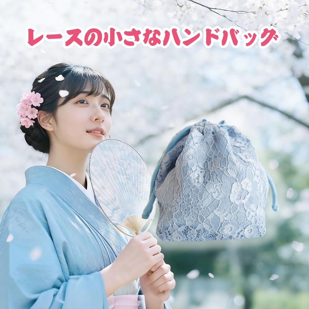 Bolsa de Cordão Clapoyis para Mulheres, Pequena, Adequada para Kimono, Hakama, Formaturas, Yukata, Ocasiões Formais, Casamentos e Ocasiões Especiais (Marfim)