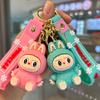 Keychain Cute Three-dimensional Soft Rubber Figurine Backpack Hanging Ornament